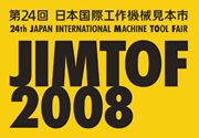 JIMTOF2008